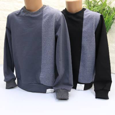 Джемпер "Комбі" р.116-134 2.нитка/хб 991 чорний, т.синій, т.сірий