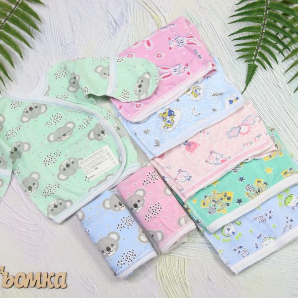 "Розпашонка ""Немовля"" кольорова р.50-56 кулір 1330"