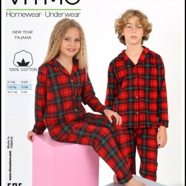 "Піжама уні 7-10 років інтерлок 88423"