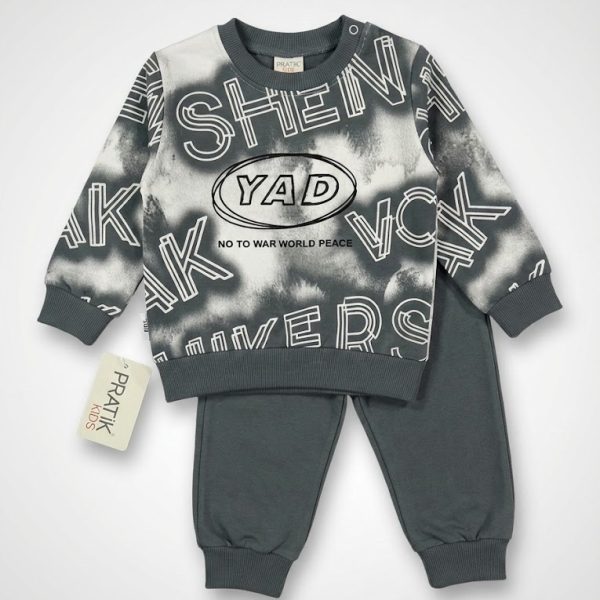 "Костюм 9-24 міс. капучіно, сірий двунитка 1462"