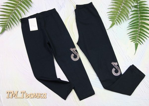 Лосини "ТікТок" т.сині, р.98-122 кулір/пеньє 2143