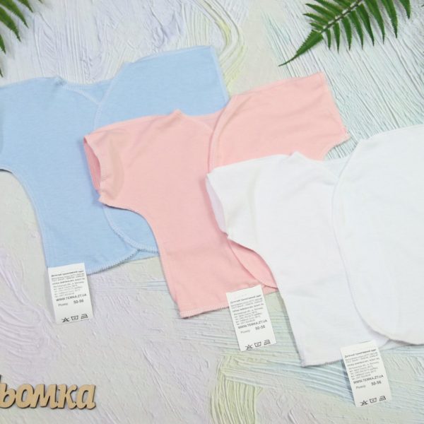 Розпашонка -Льоля відкр.руч. р.50 кулір 1328 білий, рожевий, блакитний