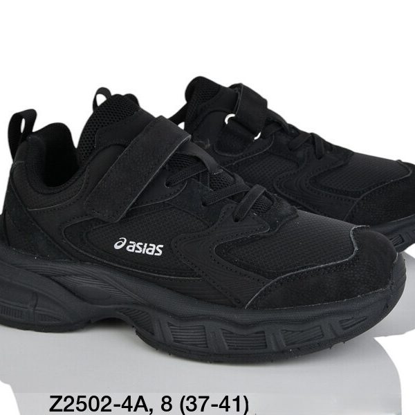 Кросівки р.37-41 екошкіра 2502-4А