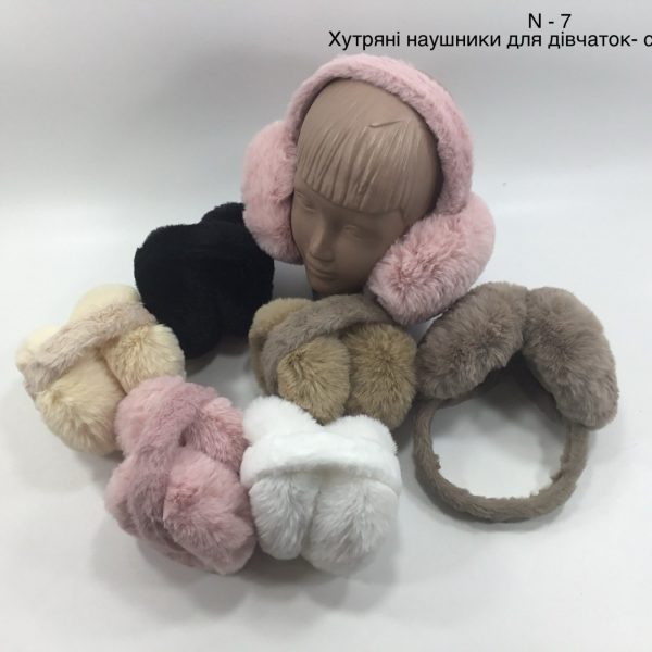 Навушники 90465