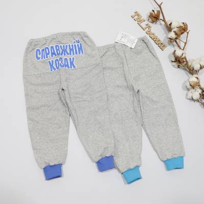 Штани "Справжній козак" р.92-104 начос 1805
